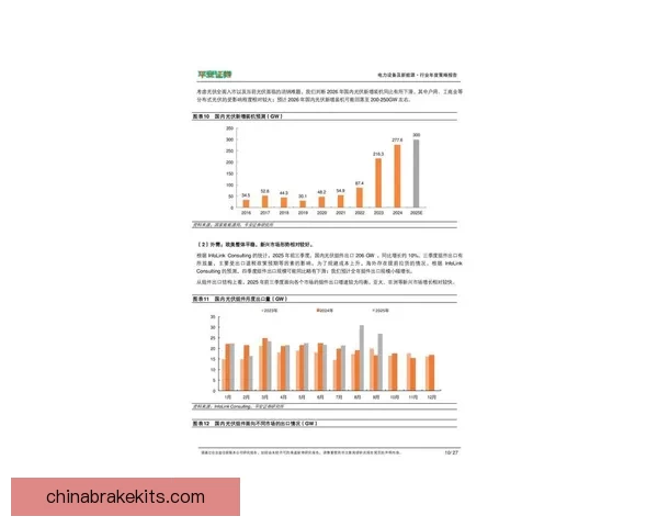 2022家庭理论电费最新政策解读及应对节能策略全面指南与趋势分析
